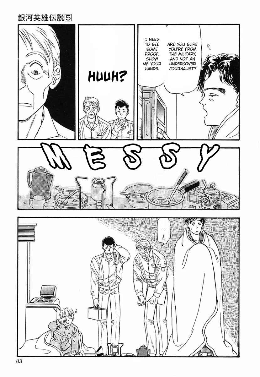 Page 12 Chapter 45 Legend of the Galactic Heroes