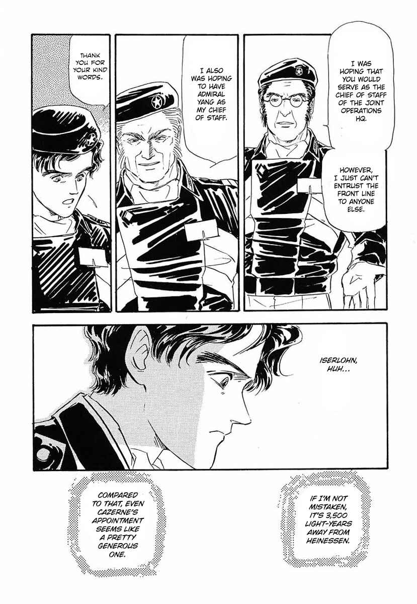Page 20 Chapter 45 Legend of the Galactic Heroes