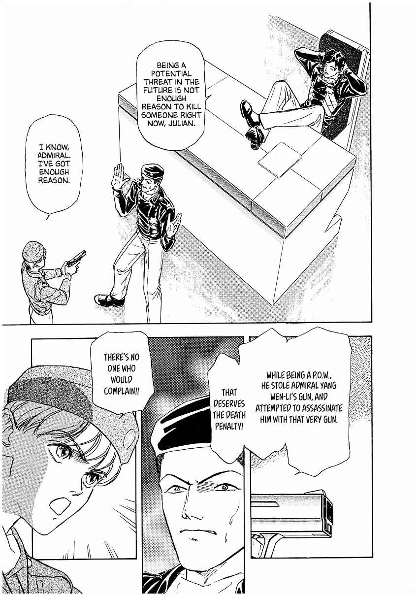 Page 7 Chapter 82 Legend of the Galactic Heroes