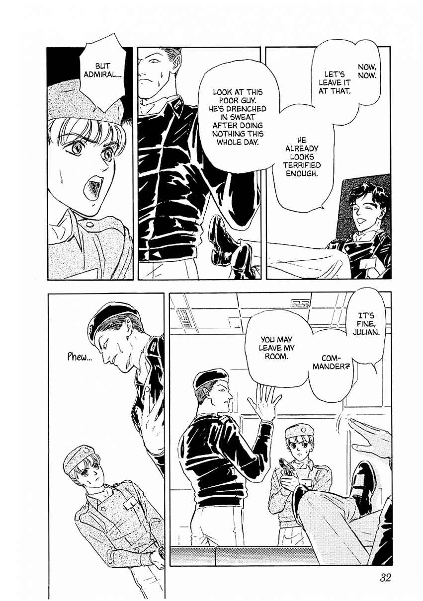 Page 8 Chapter 82 Legend of the Galactic Heroes