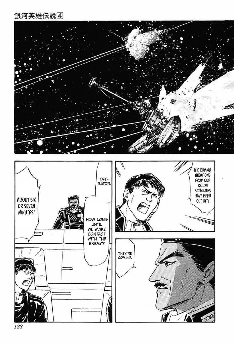 Page 1 Chapter 37 Legend of the Galactic Heroes