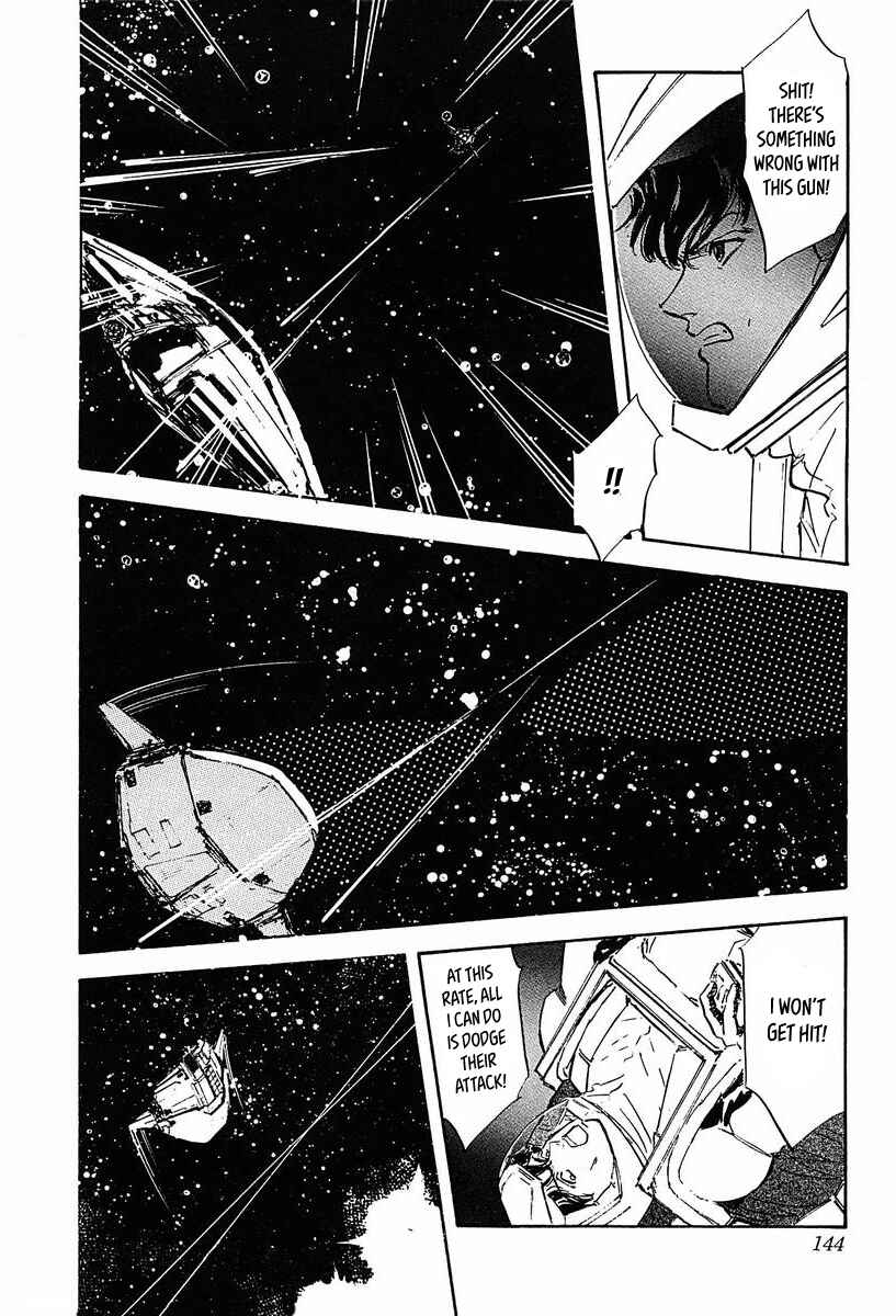 Page 11 Chapter 37 Legend of the Galactic Heroes