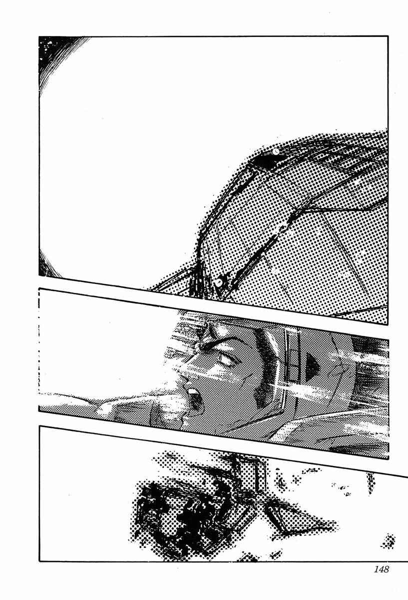 Page 15 Chapter 37 Legend of the Galactic Heroes