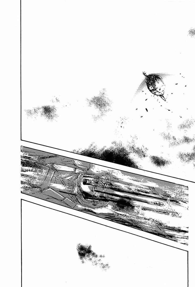 Page 17 Chapter 37 Legend of the Galactic Heroes