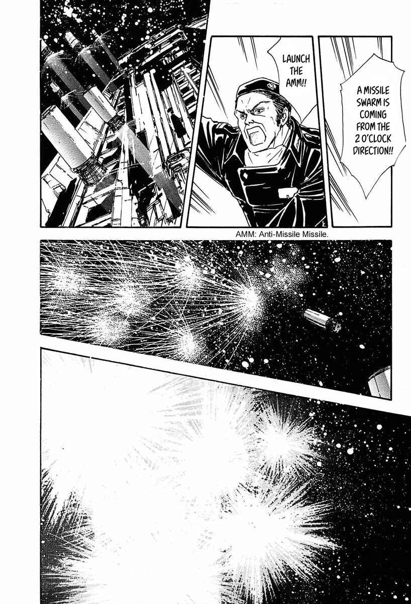Page 6 Chapter 37 Legend of the Galactic Heroes