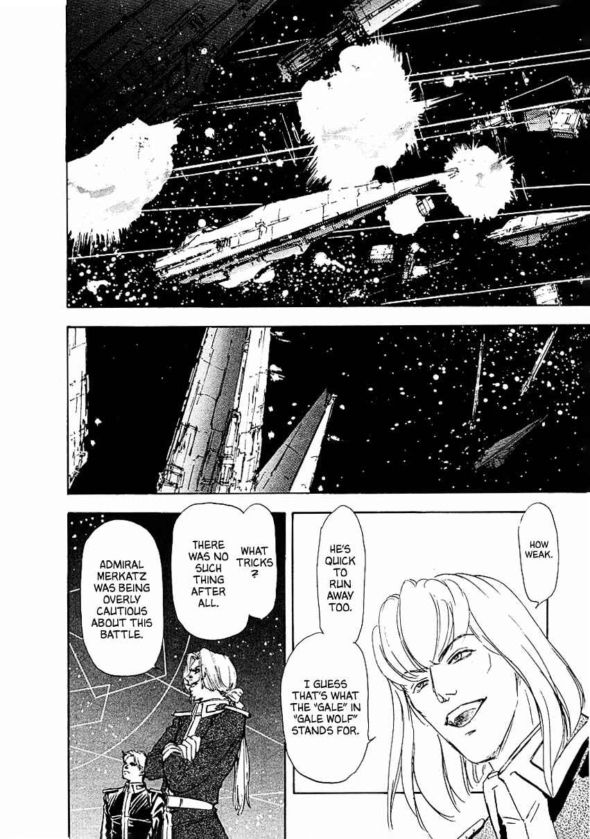 Page 10 Chapter 87 Legend of the Galactic Heroes