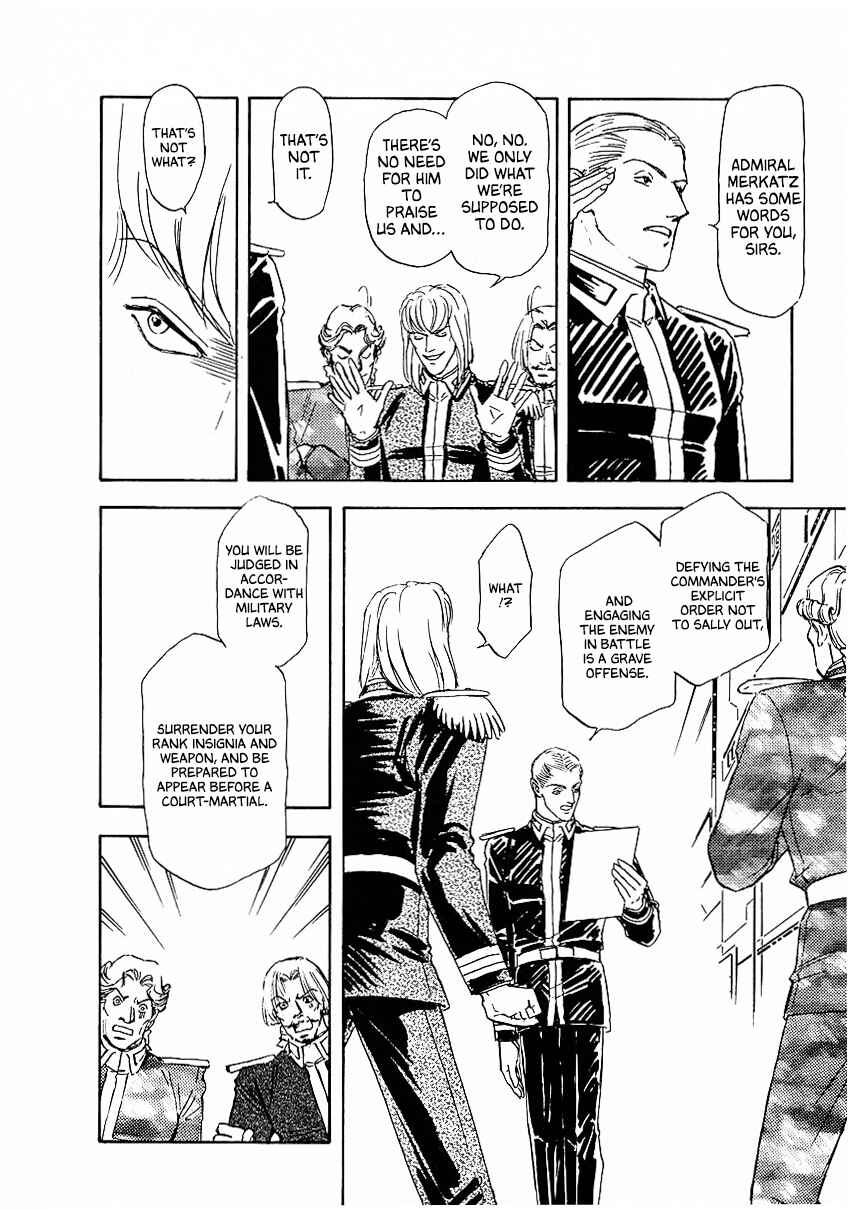 Page 12 Chapter 87 Legend of the Galactic Heroes