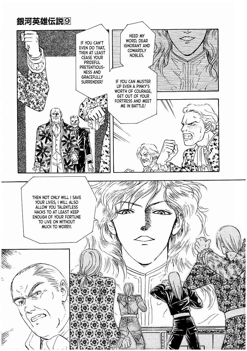 Page 3 Chapter 87 Legend of the Galactic Heroes