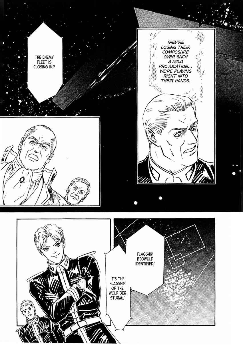 Page 5 Chapter 87 Legend of the Galactic Heroes