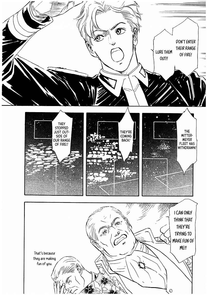Page 6 Chapter 87 Legend of the Galactic Heroes