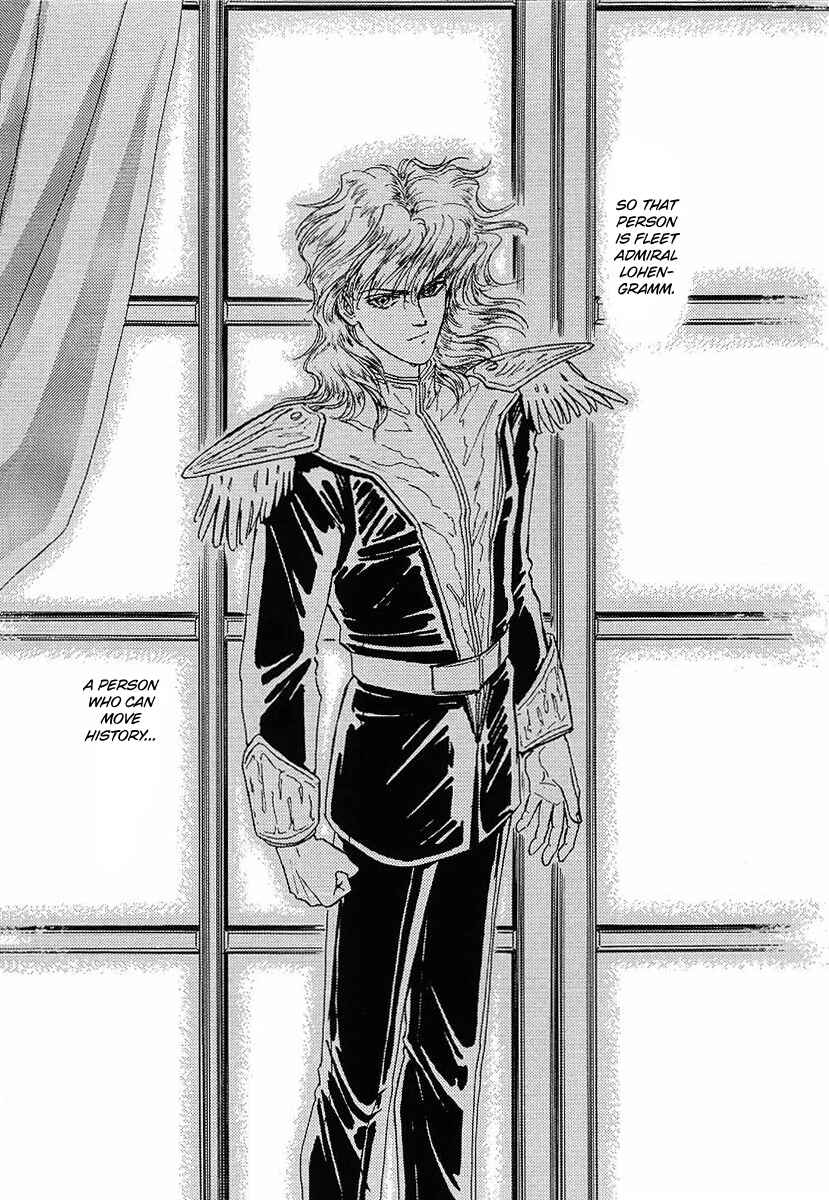 Page 11 Chapter 53 Legend of the Galactic Heroes