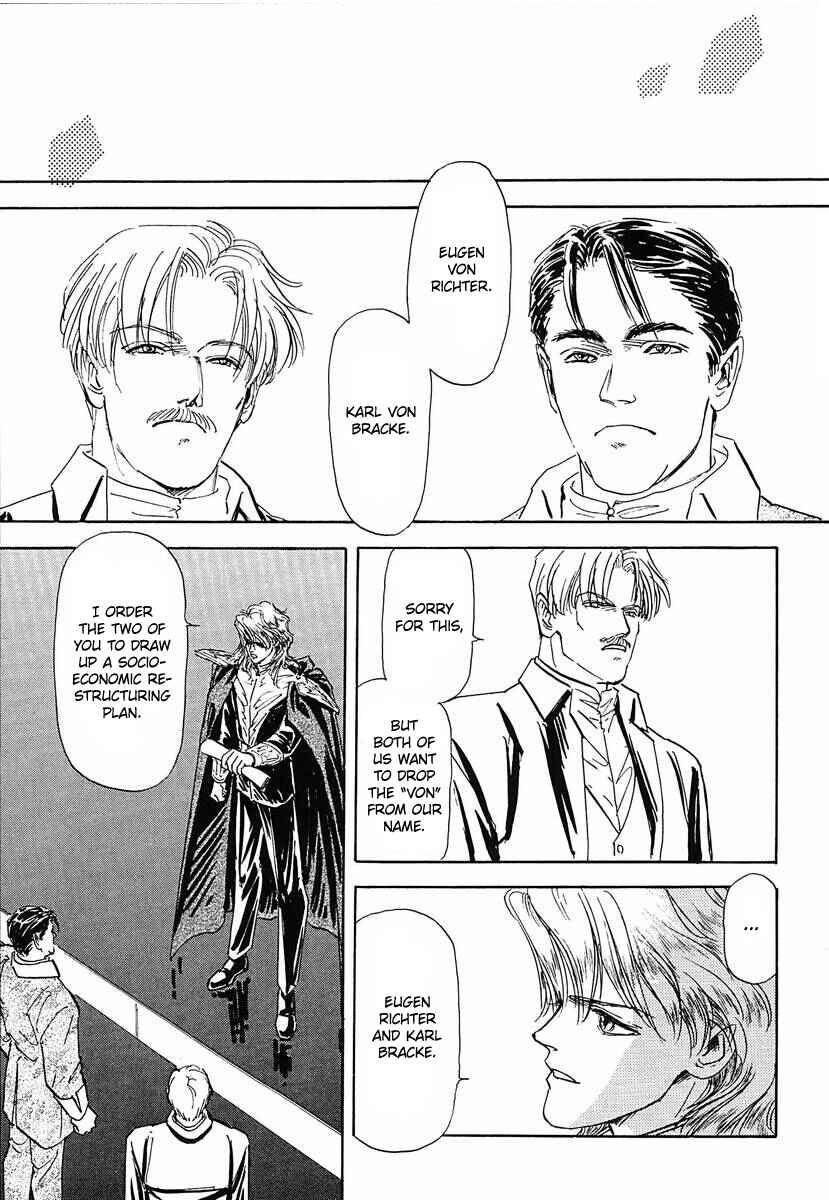 Page 2 Chapter 53 Legend of the Galactic Heroes
