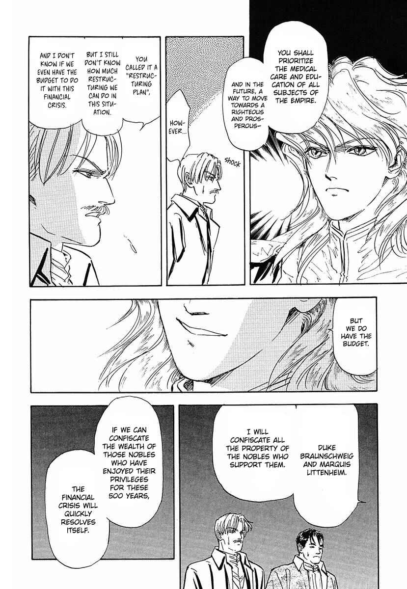 Page 3 Chapter 53 Legend of the Galactic Heroes