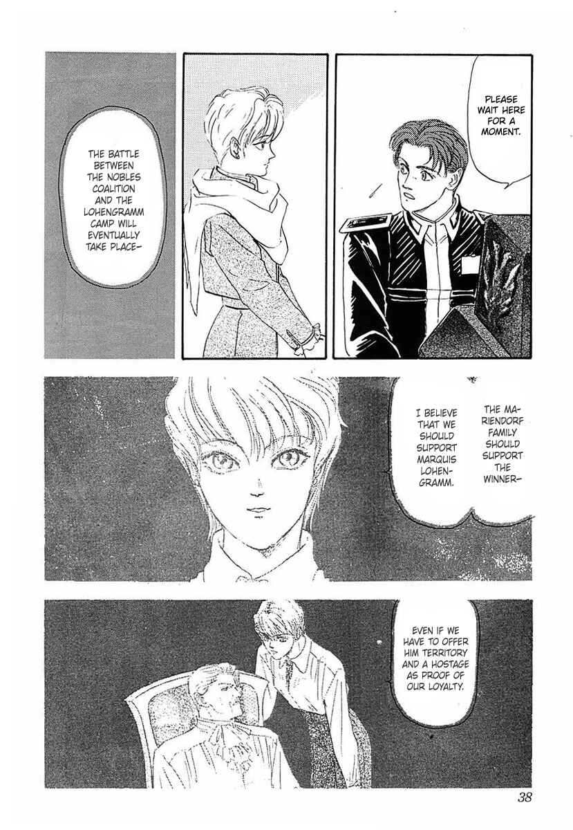 Page 7 Chapter 53 Legend of the Galactic Heroes