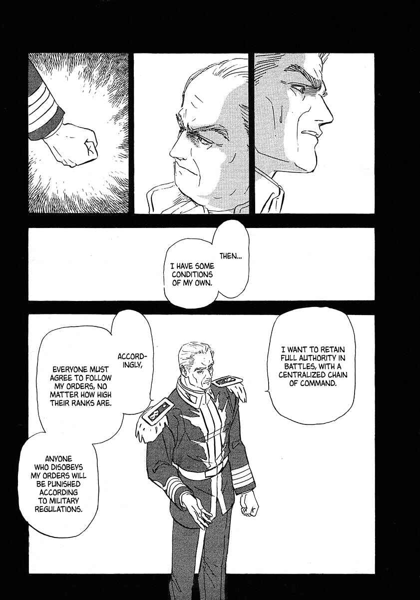 Page 10 Chapter 66 Legend of the Galactic Heroes
