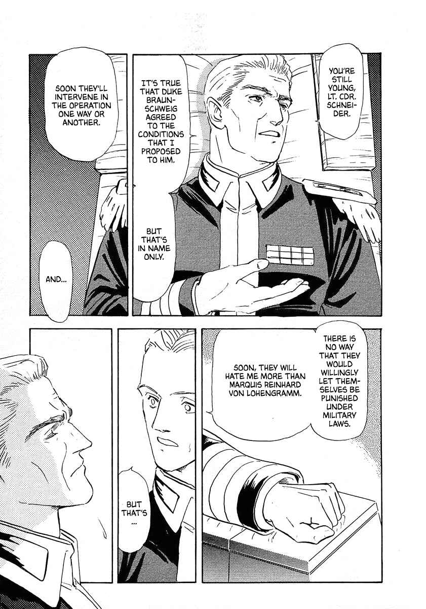 Page 12 Chapter 66 Legend of the Galactic Heroes
