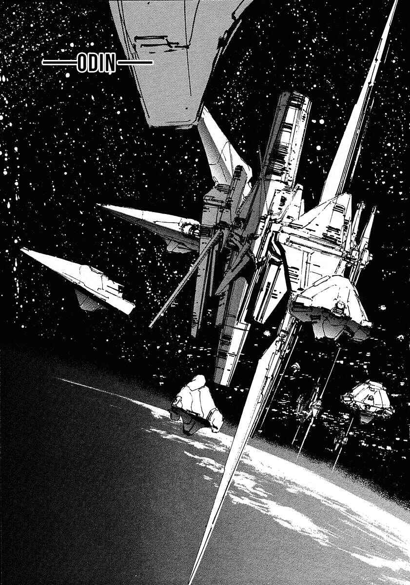 Page 14 Chapter 66 Legend of the Galactic Heroes
