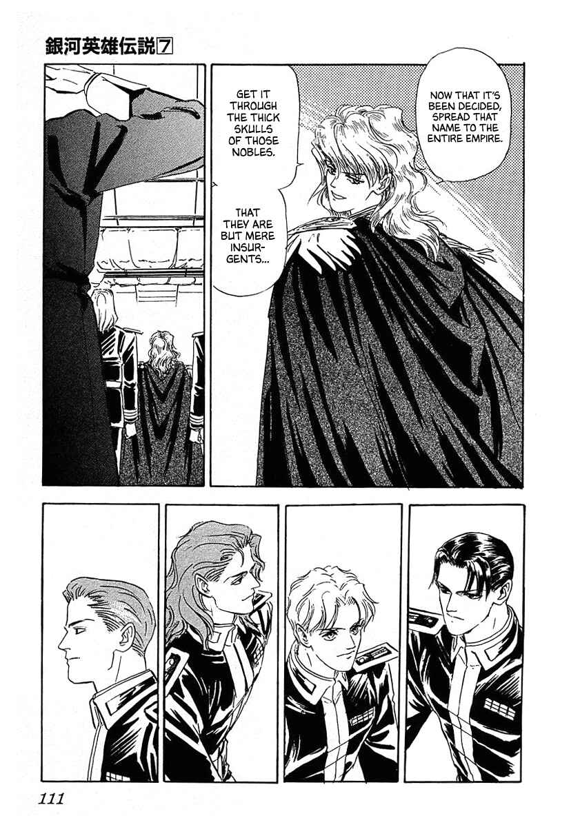 Page 19 Chapter 66 Legend of the Galactic Heroes