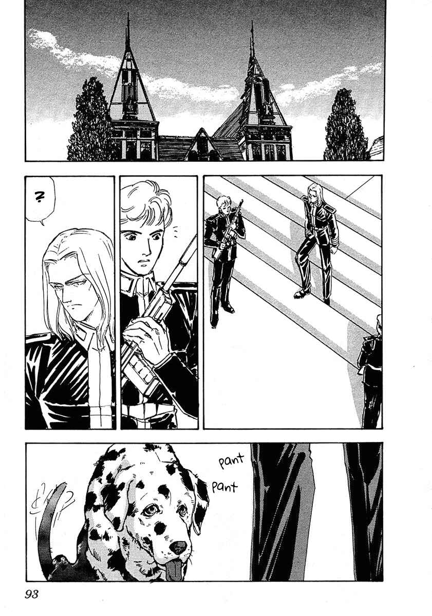 Page 2 Chapter 66 Legend of the Galactic Heroes