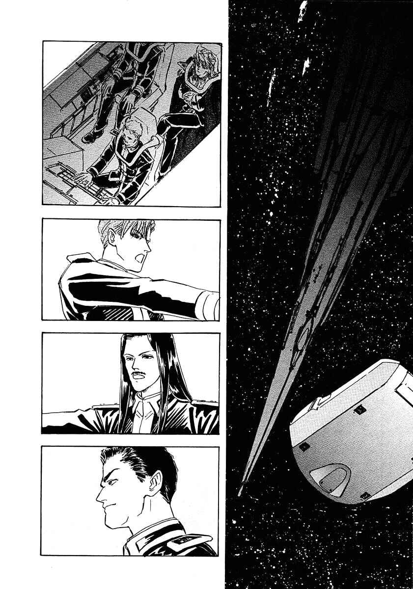 Page 20 Chapter 66 Legend of the Galactic Heroes