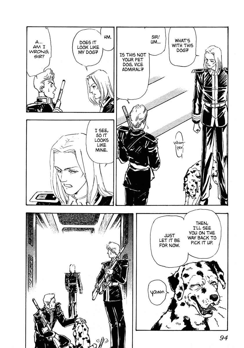 Page 3 Chapter 66 Legend of the Galactic Heroes