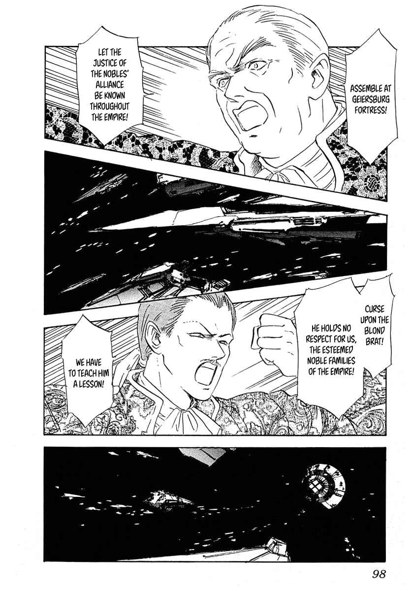 Page 7 Chapter 66 Legend of the Galactic Heroes