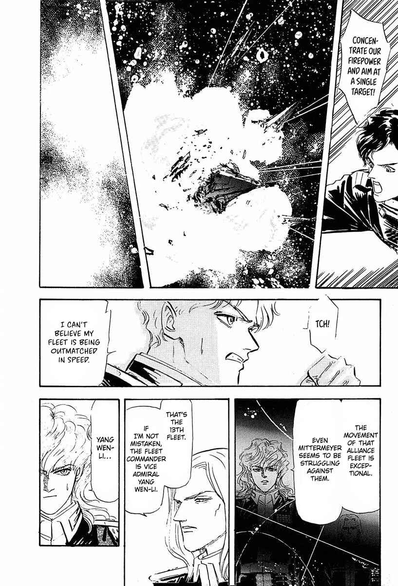 Page 10 Chapter 39 Legend of the Galactic Heroes