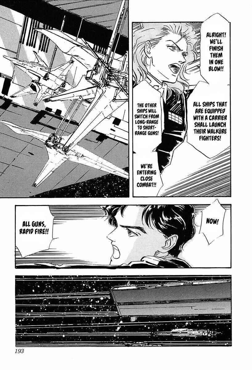 Page 13 Chapter 39 Legend of the Galactic Heroes