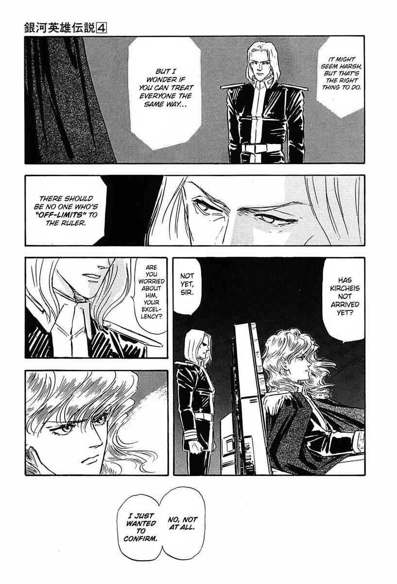 Page 17 Chapter 39 Legend of the Galactic Heroes