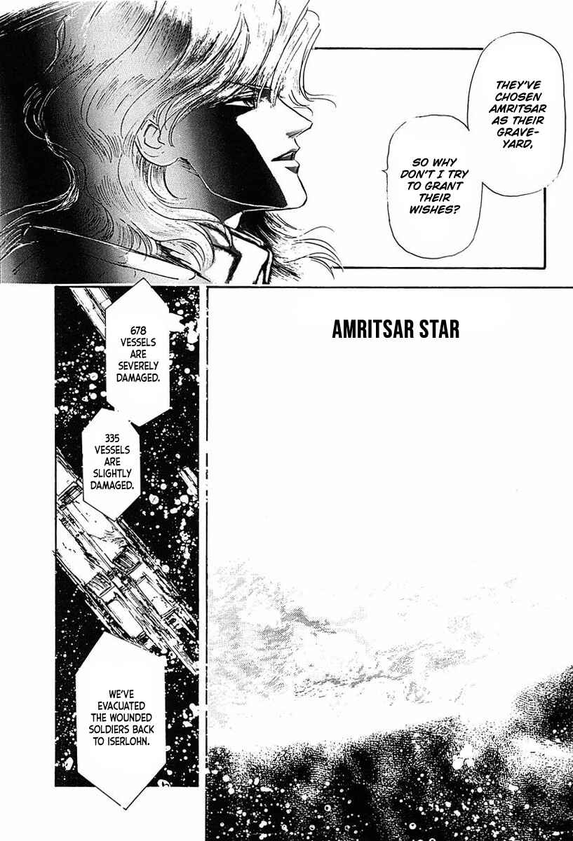Page 2 Chapter 39 Legend of the Galactic Heroes