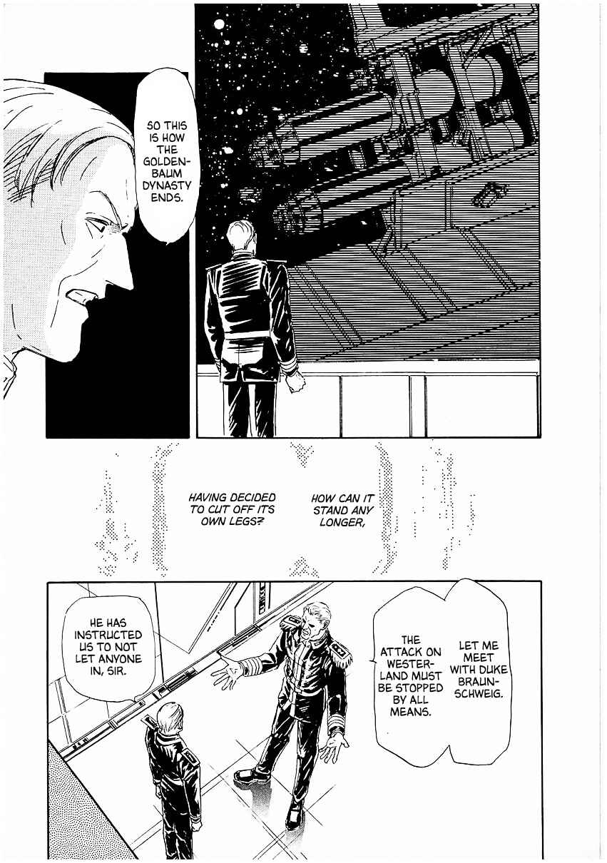 Page 10 Chapter 90 Legend of the Galactic Heroes