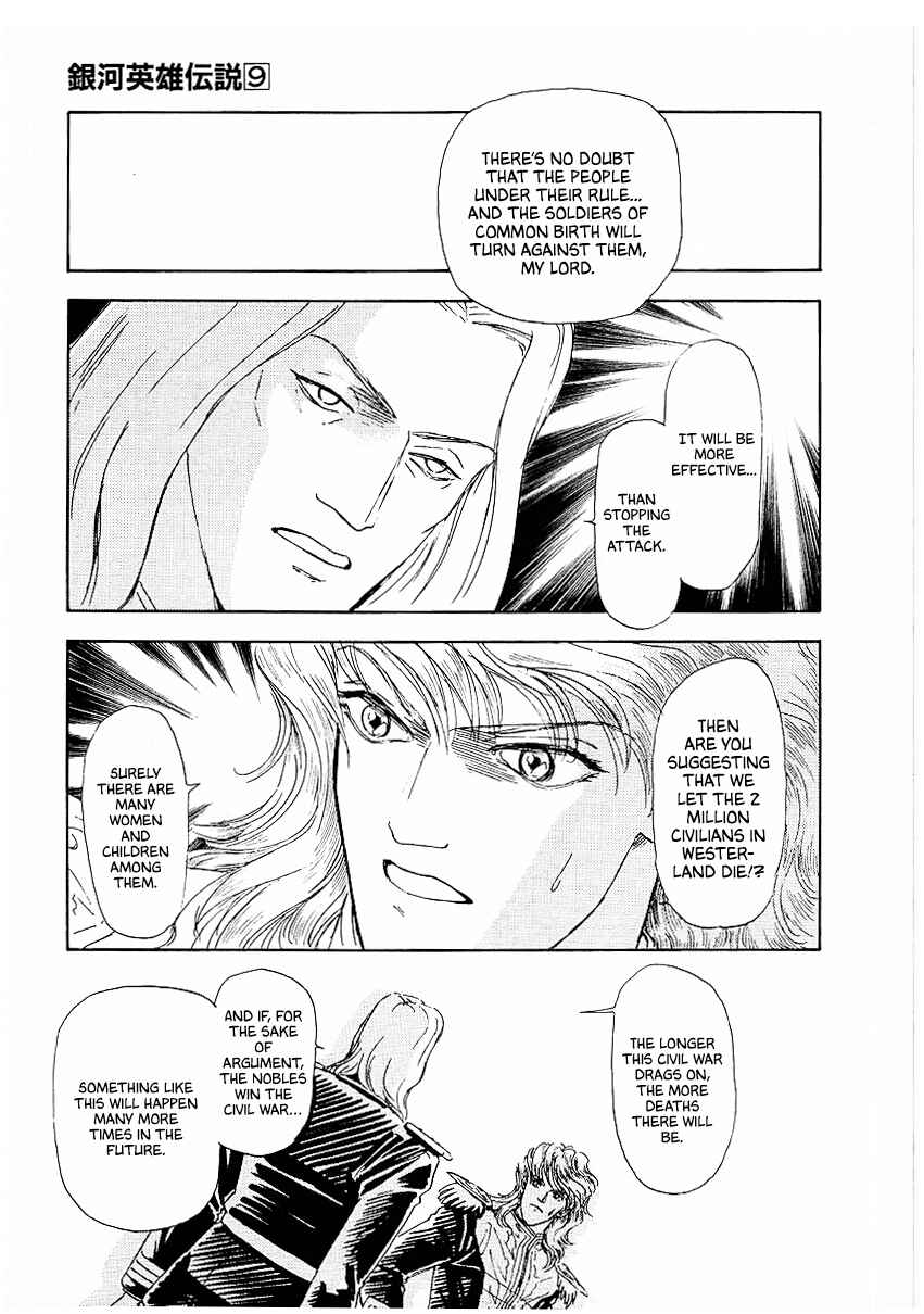 Page 14 Chapter 90 Legend of the Galactic Heroes