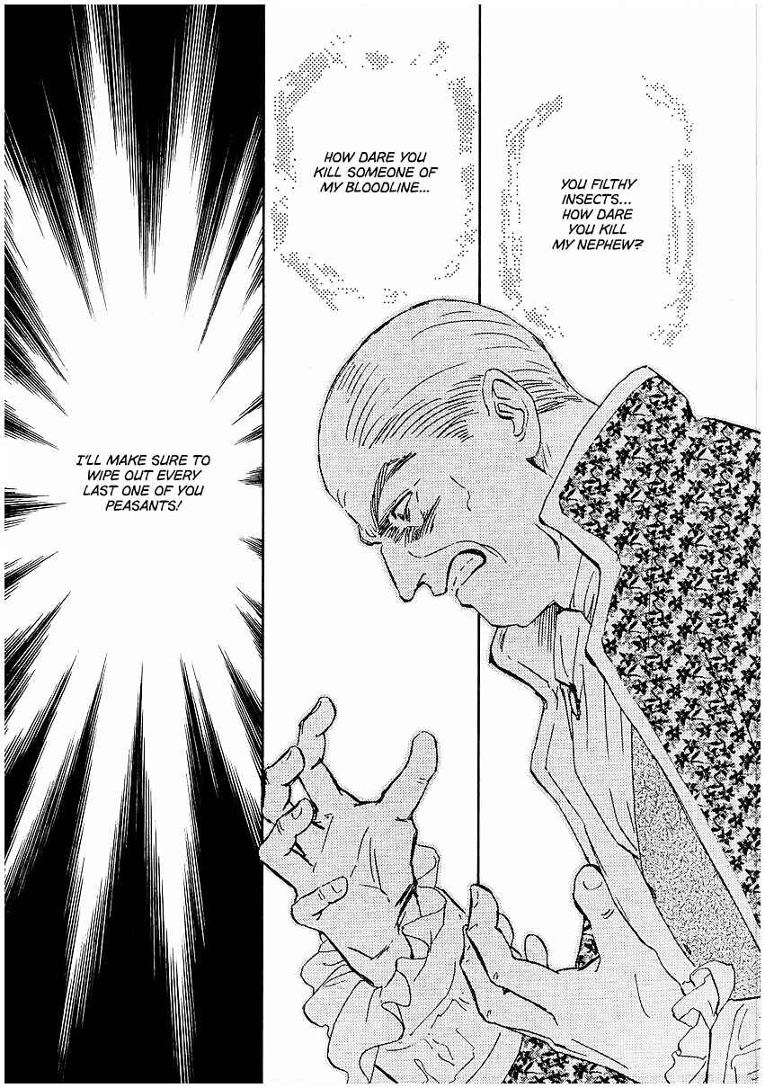 Page 6 Chapter 90 Legend of the Galactic Heroes