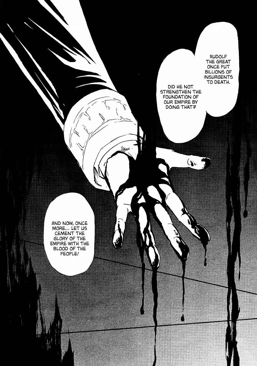 Page 9 Chapter 90 Legend of the Galactic Heroes