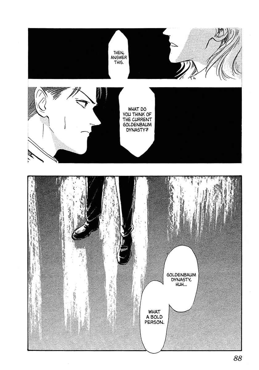 Page 13 Chapter 65 Legend of the Galactic Heroes