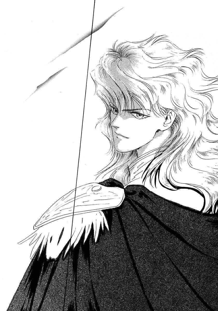 Page 15 Chapter 65 Legend of the Galactic Heroes