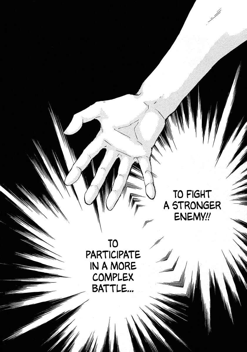 Page 8 Chapter 65 Legend of the Galactic Heroes