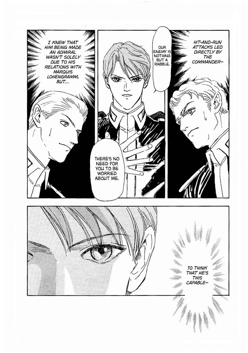 Page 11 Chapter 83 Legend of the Galactic Heroes