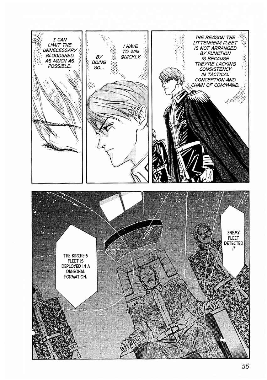 Page 14 Chapter 83 Legend of the Galactic Heroes