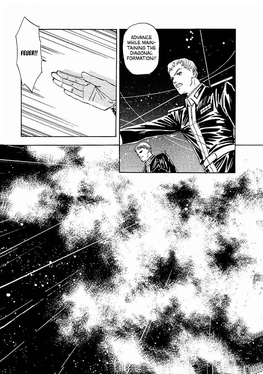 Page 17 Chapter 83 Legend of the Galactic Heroes