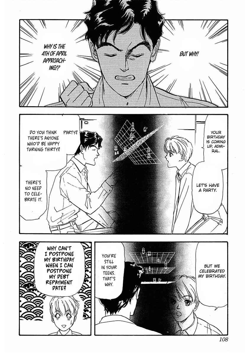 Page 10 Chapter 57 Legend of the Galactic Heroes