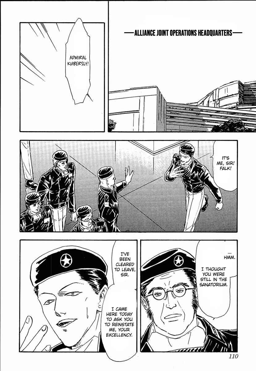 Page 12 Chapter 57 Legend of the Galactic Heroes