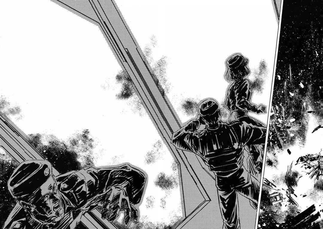 Page 5 Chapter 57 Legend of the Galactic Heroes
