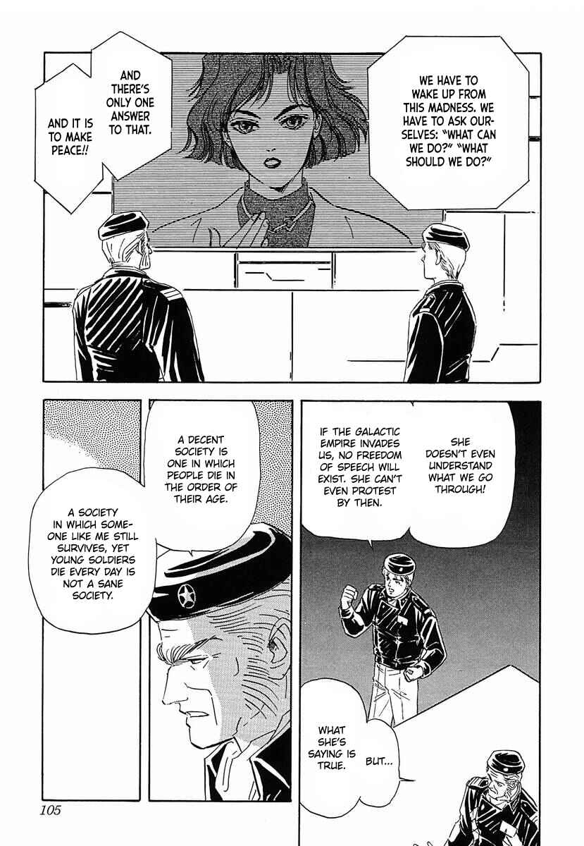 Page 7 Chapter 57 Legend of the Galactic Heroes