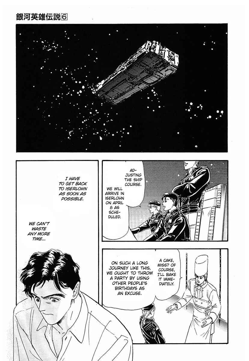 Page 9 Chapter 57 Legend of the Galactic Heroes