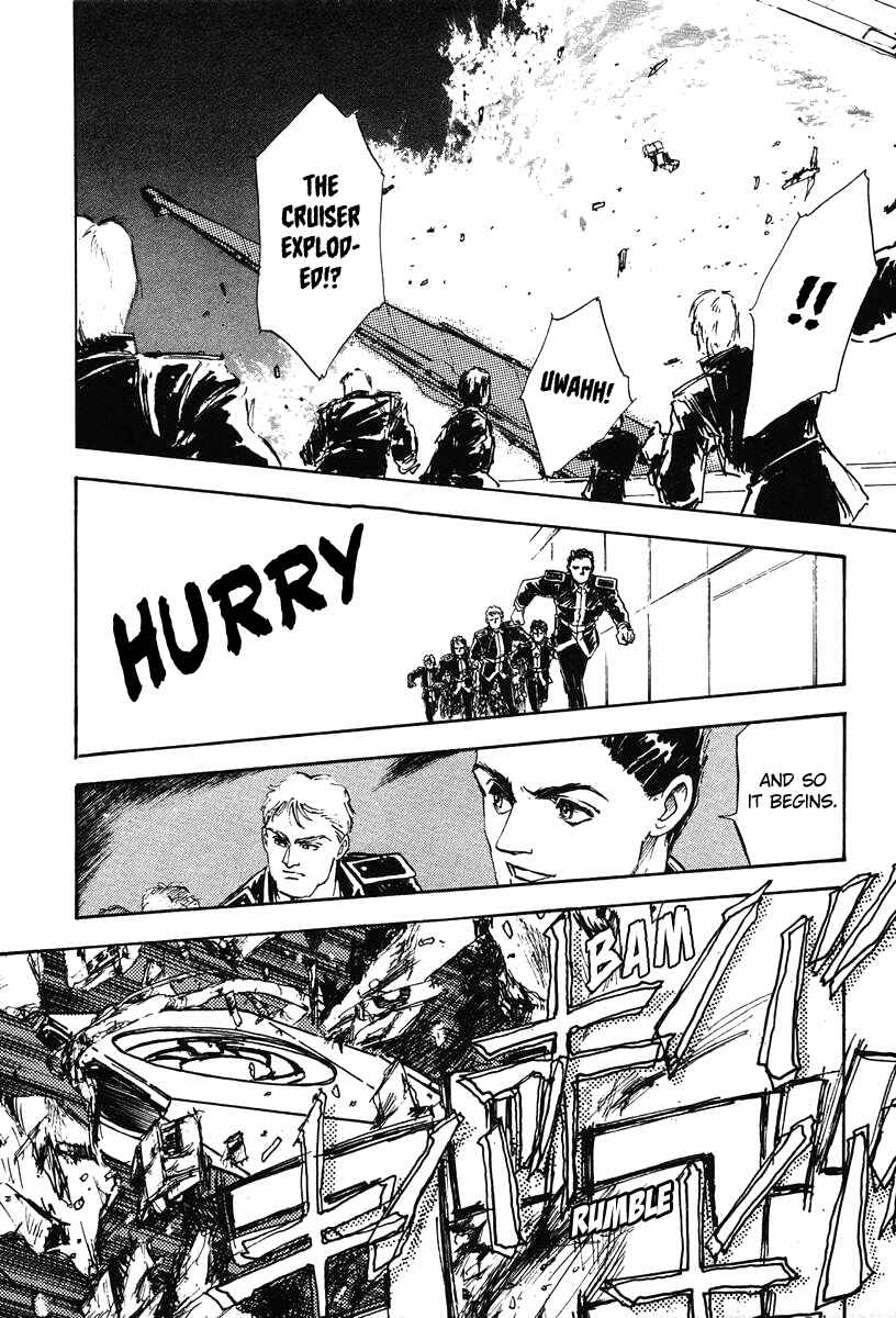 Page 1 Chapter 18 Legend of the Galactic Heroes