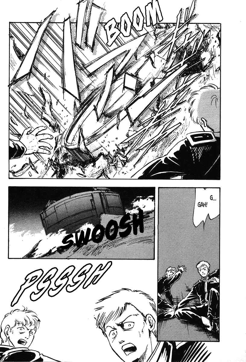 Page 2 Chapter 18 Legend of the Galactic Heroes