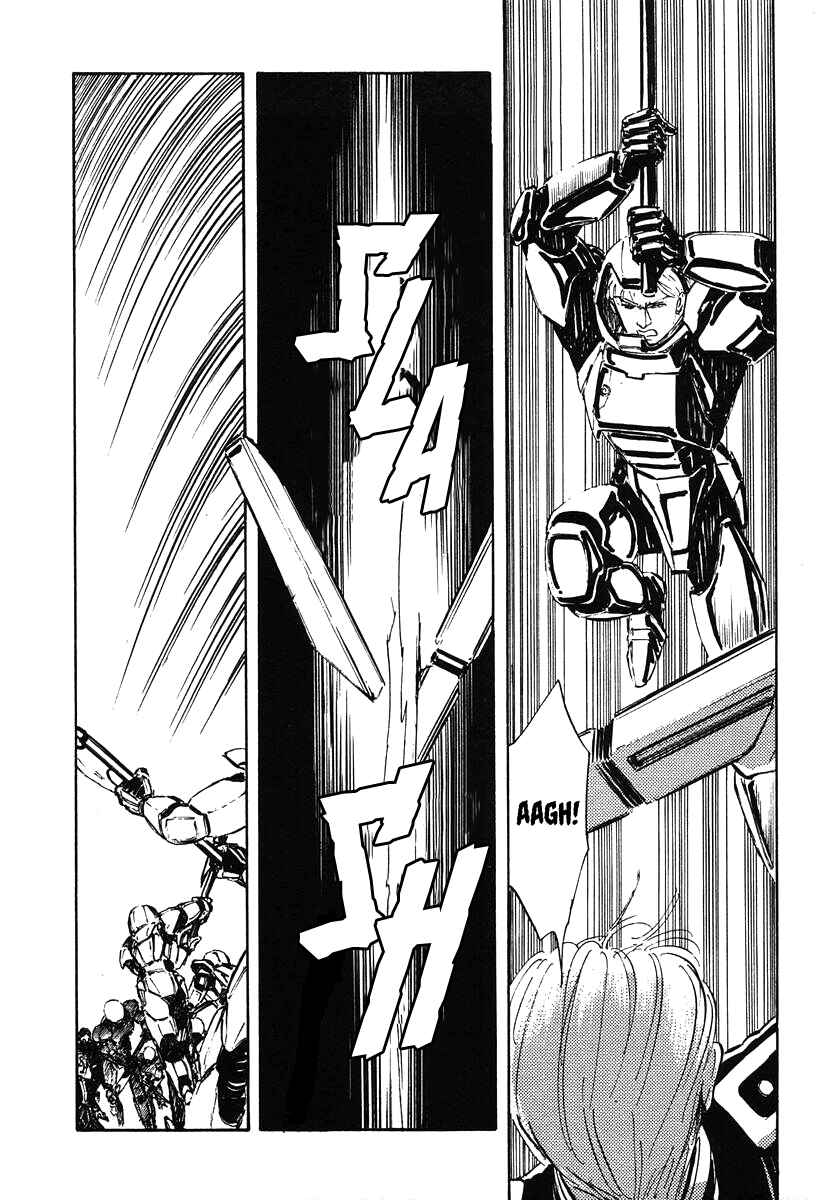 Page 5 Chapter 18 Legend of the Galactic Heroes