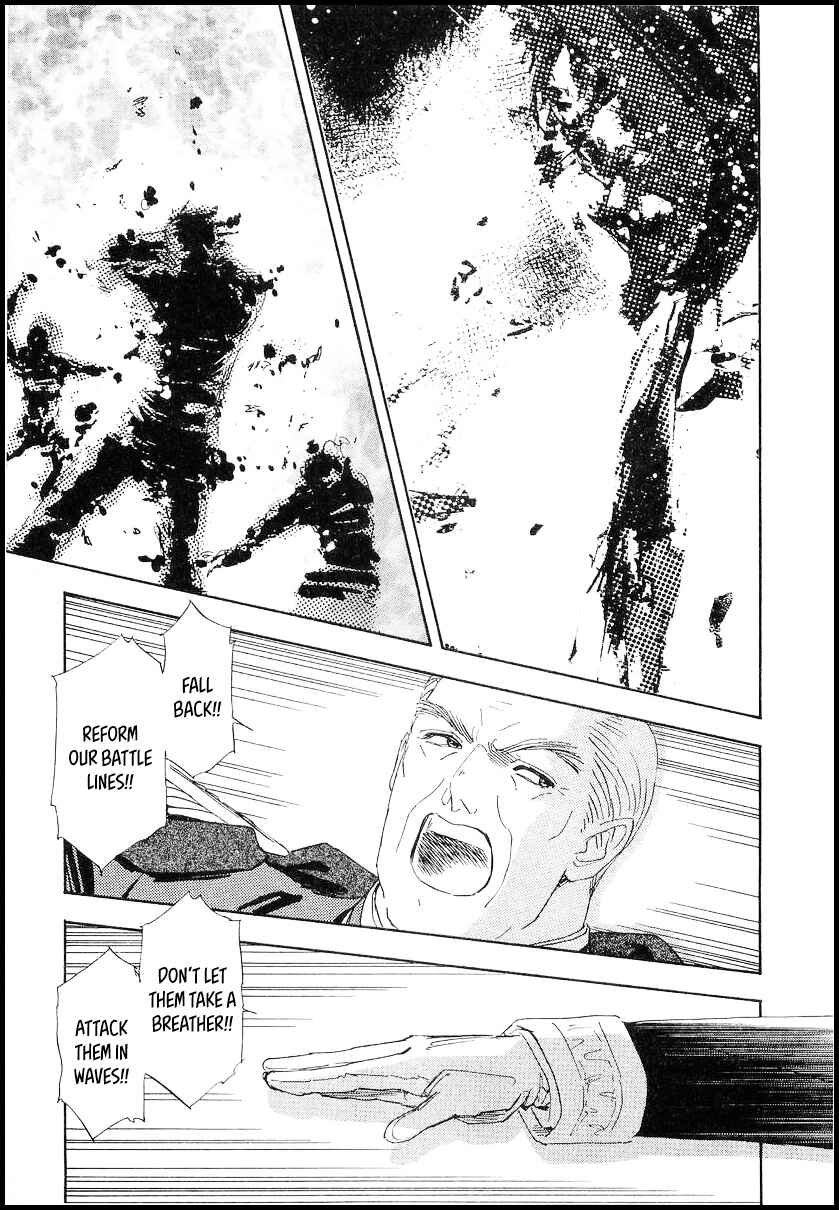 Page 11 Chapter 101 Legend of the Galactic Heroes
