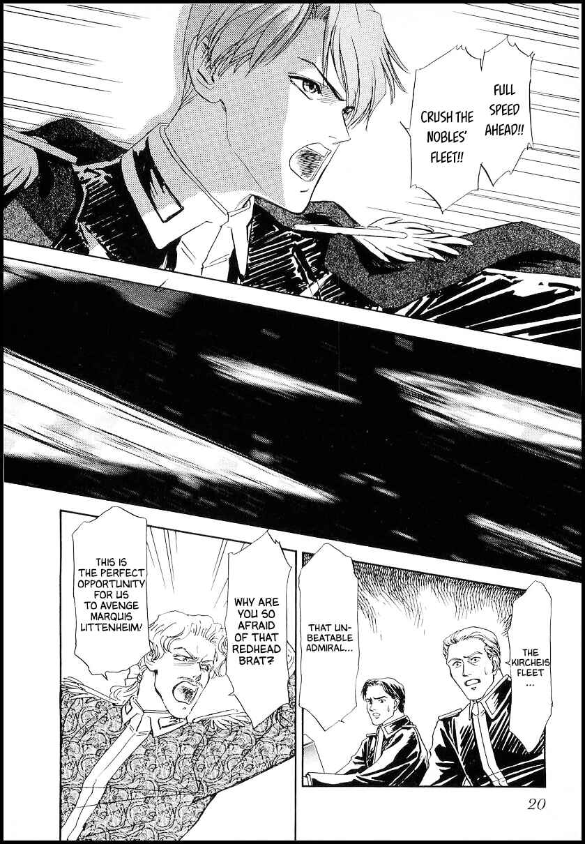 Page 16 Chapter 101 Legend of the Galactic Heroes
